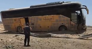 الأوقاف : إصابتان طفيفتان إثر حادث سير ذاتي لإحدى حافلات الحجاج قرب مدينة خيبر