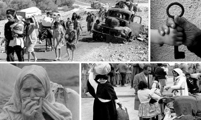 الإحصاء في الذكرى الـ 78 للنكبة : عدد الفلسطينيين 15.5 مليون في العالم