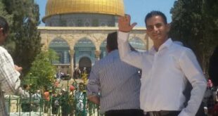 استشهاد العامل زكريا قطوسة خلال محاولته اجتياز جدار الفصل في الرام شمال القدس