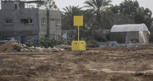 الأمم المتحدة تكشف توسع الاحتلال الإسرائيلي بغزة