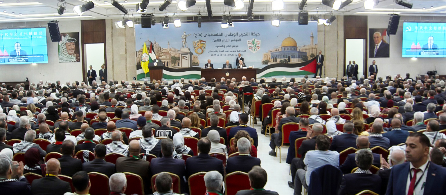 الحزب الشيوعي الصيني يبارك مؤتمر "فتح" الثامن ويؤكد التزام بكين بحل الدولتين وإقامة دولة فلسطين المستقلة وعاصمتها القدس