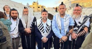 بمشاركة "سموتريتش" ونواب كنيست: آلاف المستوطنين يقتحمون "قبر يوسف" شرق نابلس