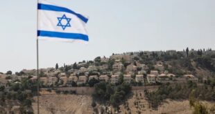 سلطات الاحتلال تصادر 61 دونماً من أراضي يعبد جنوب غرب جنين
