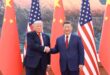 الرئيس الصيني شي جين بينغ يجري محادثات مع ترامب في بكين