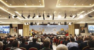 المؤتمر الثامن لحركة "فتح" يختتم أعماله اليوم بإعلان النتائج النهائية لانتخابات اللجنة المركزية الجديدة والمجلس الثوري