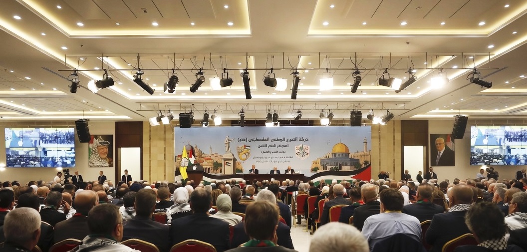 المؤتمر الثامن لحركة "فتح" يختتم أعماله اليوم بإعلان النتائج النهائية لانتخابات اللجنة المركزية الجديدة والمجلس الثوري