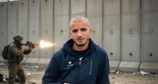 إصابة العامل محمود زياد العملة قرب جدار الفصل في بيت أولا غرب الخليل