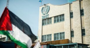 الأونروا : الحفاظ على أرشيف اللاجئين جزء من حماية الهوية الفلسطينية
