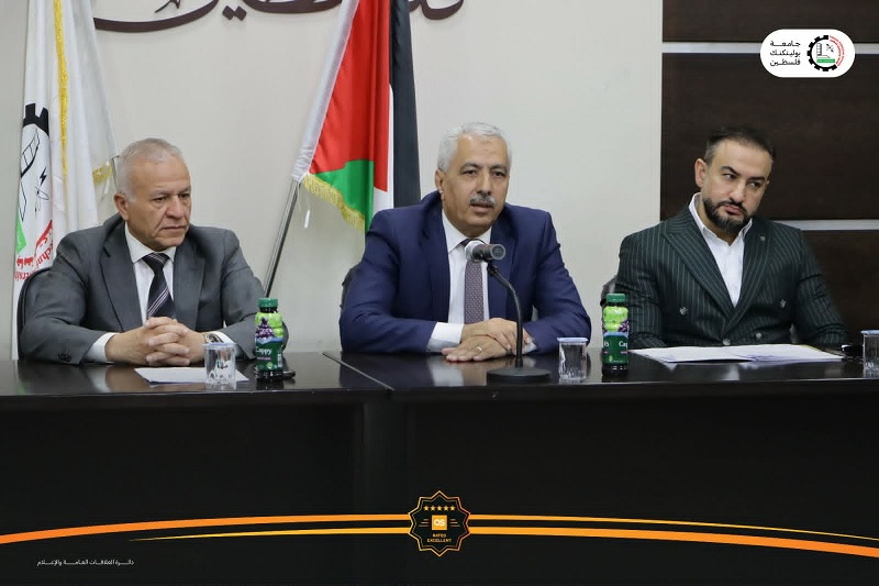 جامعة بوليتكنك فلسطين وملتقى رجال الأعمال يطلقان مؤتمر التمكين الاقتصادي الخامس بعنوان التعلم من خلال الممارسة في العصر الرقمي
