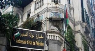 سفارتنا في القاهرة تحيي الذكرى الـ78 للنكبة