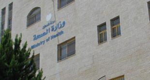 الصحة تحذر : الأزمة المالية تهدد استمرارية الخدمات الطبية في الضفة