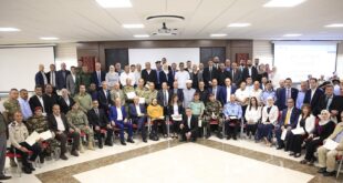 المدرسة الوطنية للإدارة تُخرج المشاركين في برنامج الإدارة والقيادة