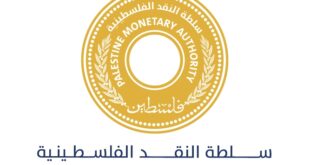 سلطة النقد: عدم تجاوز خصم 25% لمن تقل رواتبهم المحولة عن 95%