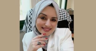 ديمه ابو لطيفه