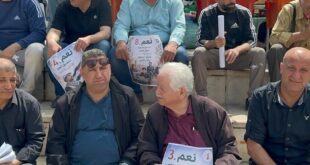اتحاد نضال العمال الفلسطيني يشارك في وقفة مطلبية بطولكرم دفاعاً عن حقوق العمال