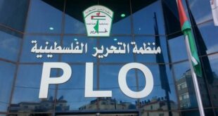 62 عاما على تأسيس منظمة التحرير الفلسطينية