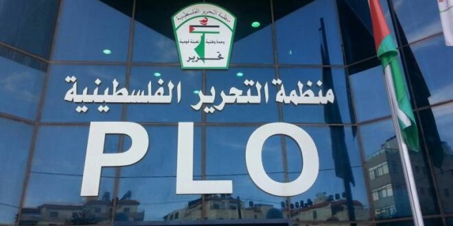 62 عاما على تأسيس منظمة التحرير الفلسطينية
