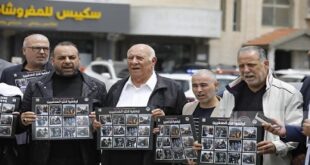 نضال الصحفيين في اليوم العالمي لحرية الصحافة : لتتوقف الإبادة الإعلامية ومحاسبة الاحتلال على جرائمه