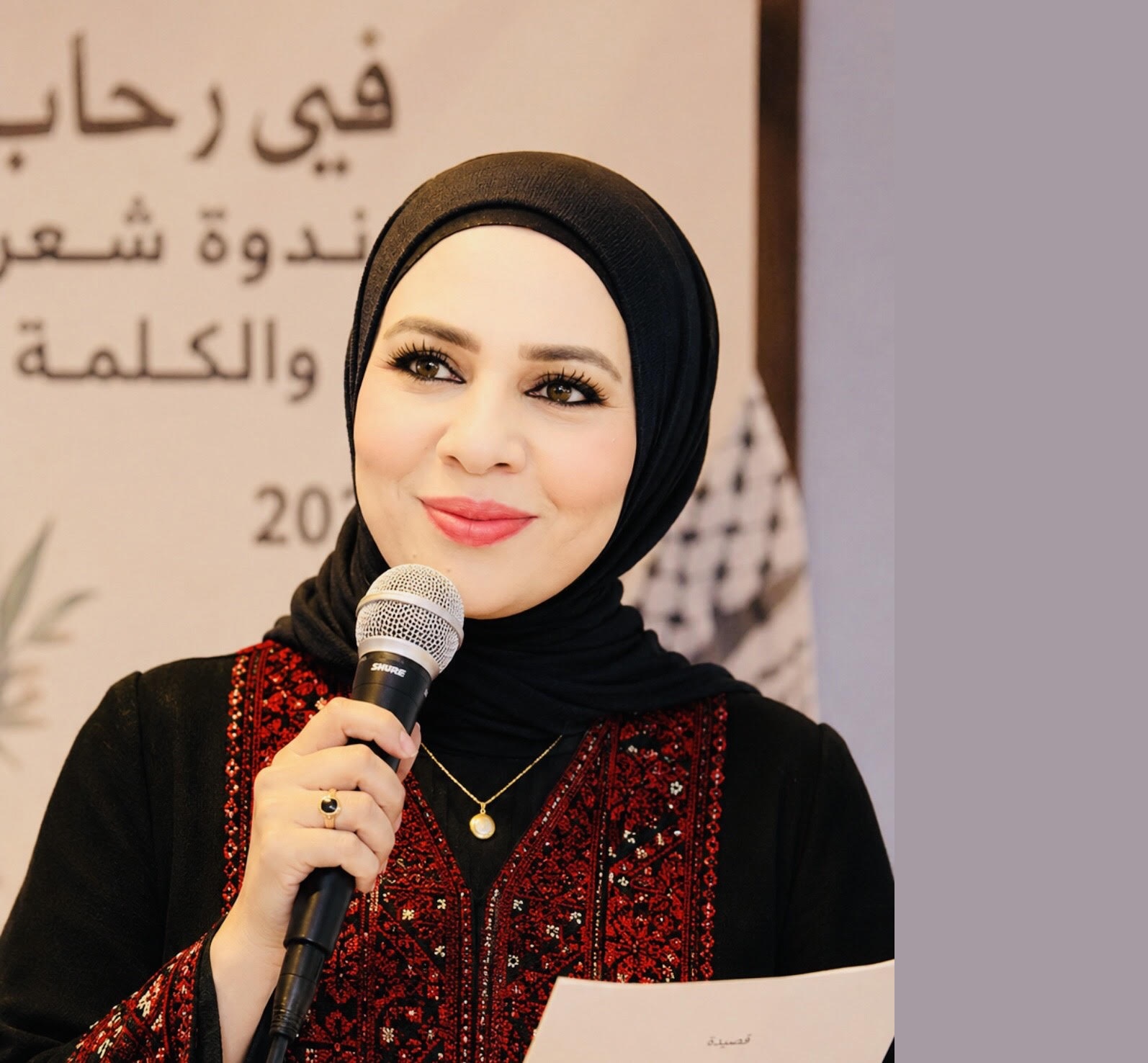 تَجْرِبَةُ الِاعْتِقَالِ فِي شِعْرِ محمود درويش: تَشَكُّلُ الوَعْيِ المُقَاوِمِ وَبِنْيَةُ الخِطَابِ الشِّعْرِيِّ ، بقلم : غدير حميدان الزبون