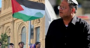 وزير الأمن القومي الإسرائيلي إيتمار بن غفير يهاجم لامين جمال بعد رفعه علم فلسطين في احتفالات برشلونة