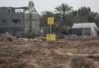 الاتحاد الأوروبي يرفض ما يسمى "الخط البرتقالي" في غزة