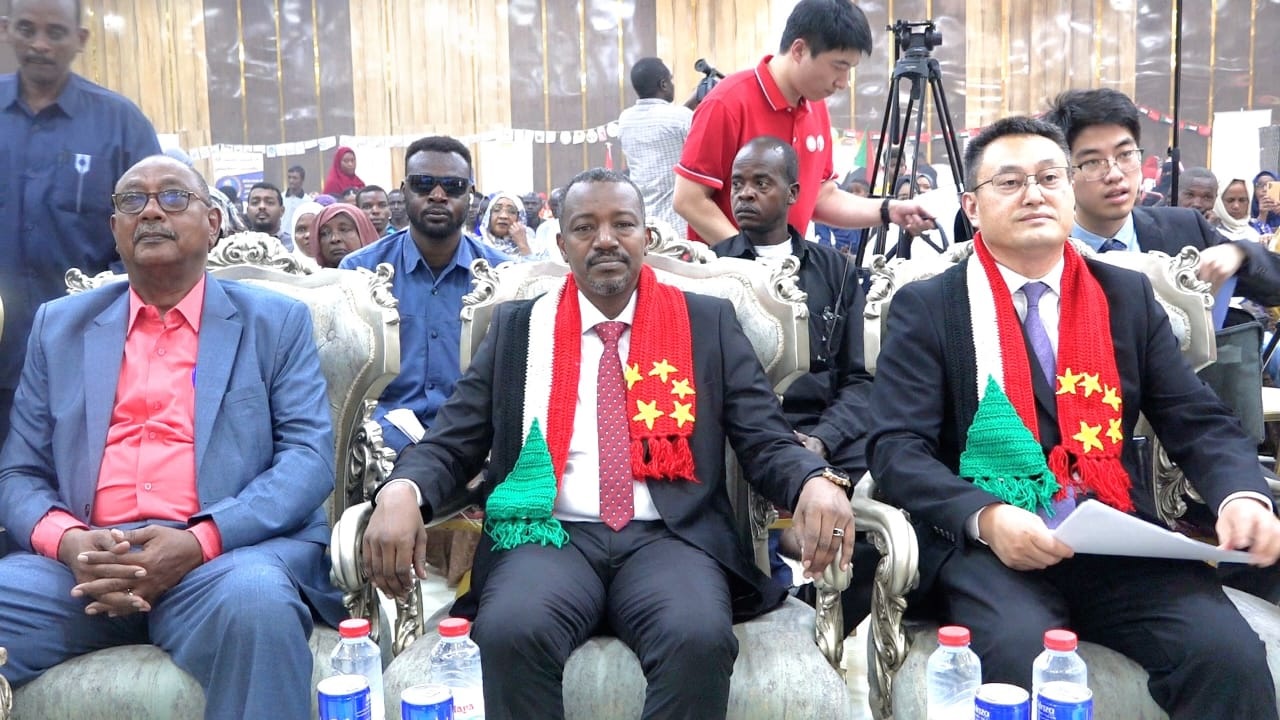 احتفالية في بورتسودان تشيد بالشراكة الاستراتيجية بين الصين والسودان