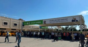 وصول أولى قوافل حجاج بيت الله الحرام إلى مدينة أريحا