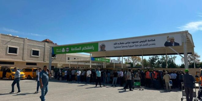 وصول أولى قوافل حجاج بيت الله الحرام إلى مدينة أريحا