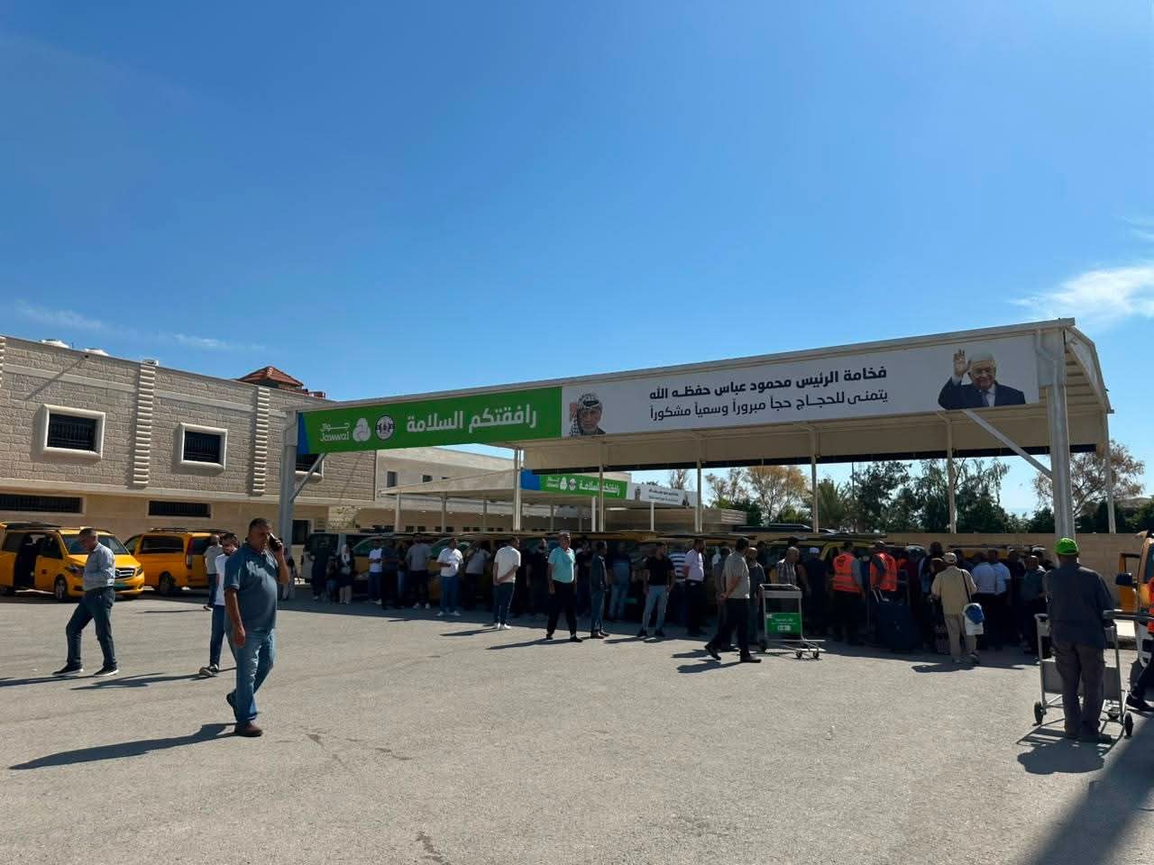 وصول أولى قوافل حجاج بيت الله الحرام إلى مدينة أريحا