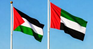 دولة فلسطين تدين العدوان الإيراني على دولة الإمارات العربية المتحدة الشقيقة