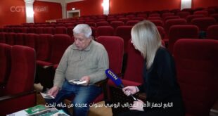 عشرات الكيلوغرامات من البراغيث استُخدمت لنشر الطاعون… محاكمات خاباروفسك لمجرمي الحرب اليابانيين