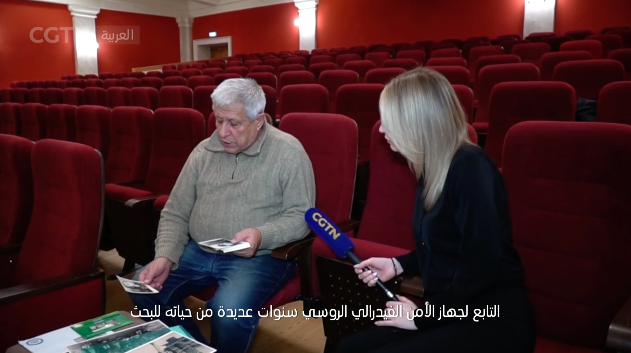 عشرات الكيلوغرامات من البراغيث استُخدمت لنشر الطاعون… محاكمات خاباروفسك لمجرمي الحرب اليابانيين