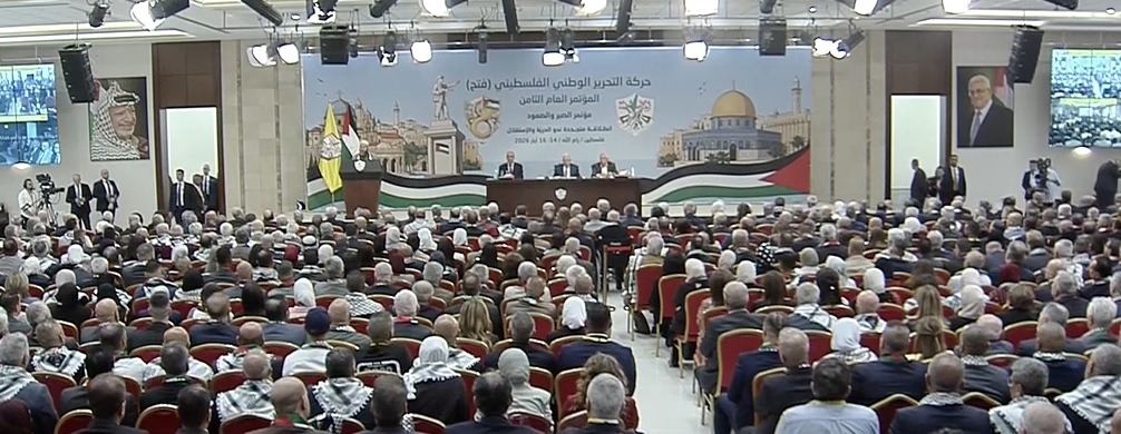 بمشاركة الرئيس محمود عباس .. انطلاق أعمال المؤتمر الثامن لـ حركة فتح