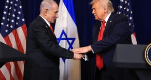 ترامب - نتنياهو