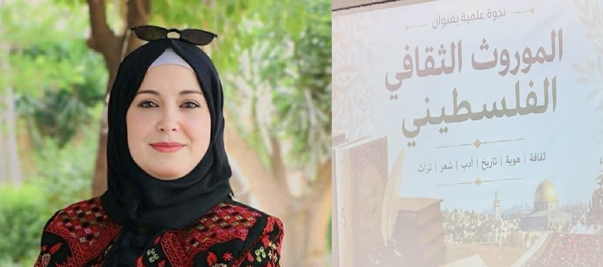 في رحاب الذاكرة… الموروث الفلسطيني يتجدد في جامعة النجاح ، بقلم : د. منى أبو حمدية