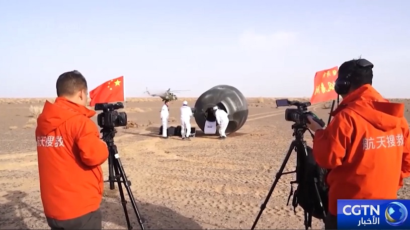 وحدات برية وجوية صينية تجري تمارين مكثفة لضمان عودة آمنة لرواد الفضاء