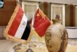 70 عاما من السير جنبا إلى جنب: حفل استقبال مهيب في بكين بمناسبة الذكرى الـ70 لإقامة العلاقات الدبلوماسية بين الصين ومصر