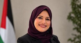ديمة