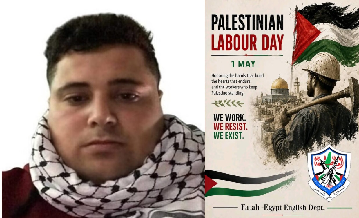 يوم العمال الفلسطيني سواعد تبني الوطن رغم التحديات ، بقلم : محمود جودت محمود قبها