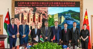 البترا و الصين يوقعان اتفاقية لتعزيز التعاون في مجالات التراث والسياحة والتنمية المستدامة