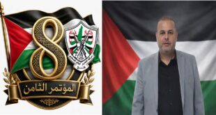 الثامنة صباحًا… فتح تنتصر بوحدتها ، لا بالأرقام فقط ، بقلم : د. عمر السلخي