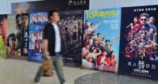 إيرادات شباك تذاكر الأفلام بالصين في اليوم الأول لعطلة عيد العمال تتجاوز 160 مليون يوان