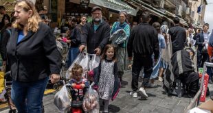 بين حسابات الحرب والانتخابات... هل يخفض بنك إسرائيل الفائدة؟