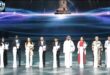 انطلاق "المهرجان الدولي لشعر الشباب عام 2026 - الدورة الخاصة بالصين والدول العربية" في مدينة قوانغتشو
