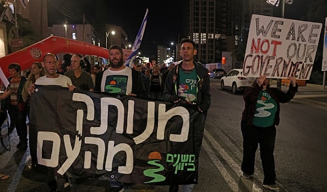 قلق في إسرائيل من اتفاق وشيك بين واشنطن وطهران