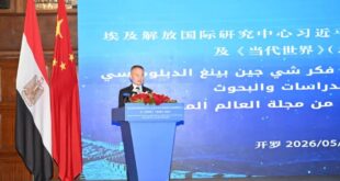 مسؤول بارز بالحزب الشيوعي الصيني يزور مصر وتنزانيا
