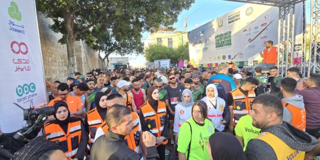انطلاق ماراثون فلسطين الدولي العاشر في بيت لحم