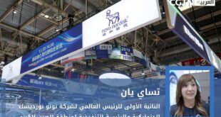 أين تكمن "مزايا" بيئة الأعمال في الصين؟