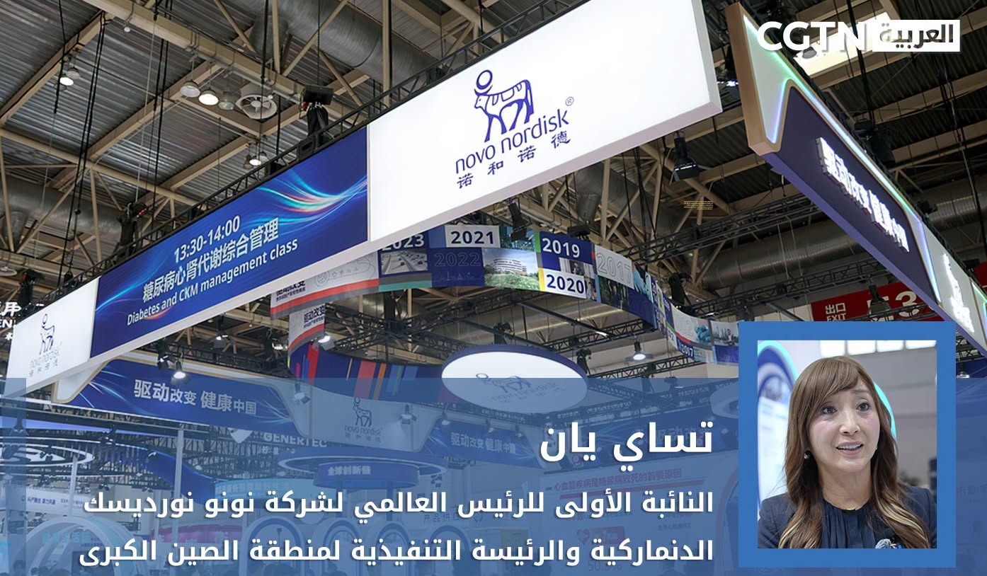 أين تكمن "مزايا" بيئة الأعمال في الصين؟