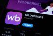 Wildberries الروسية تطور تطبيق مراسلة خاص بها